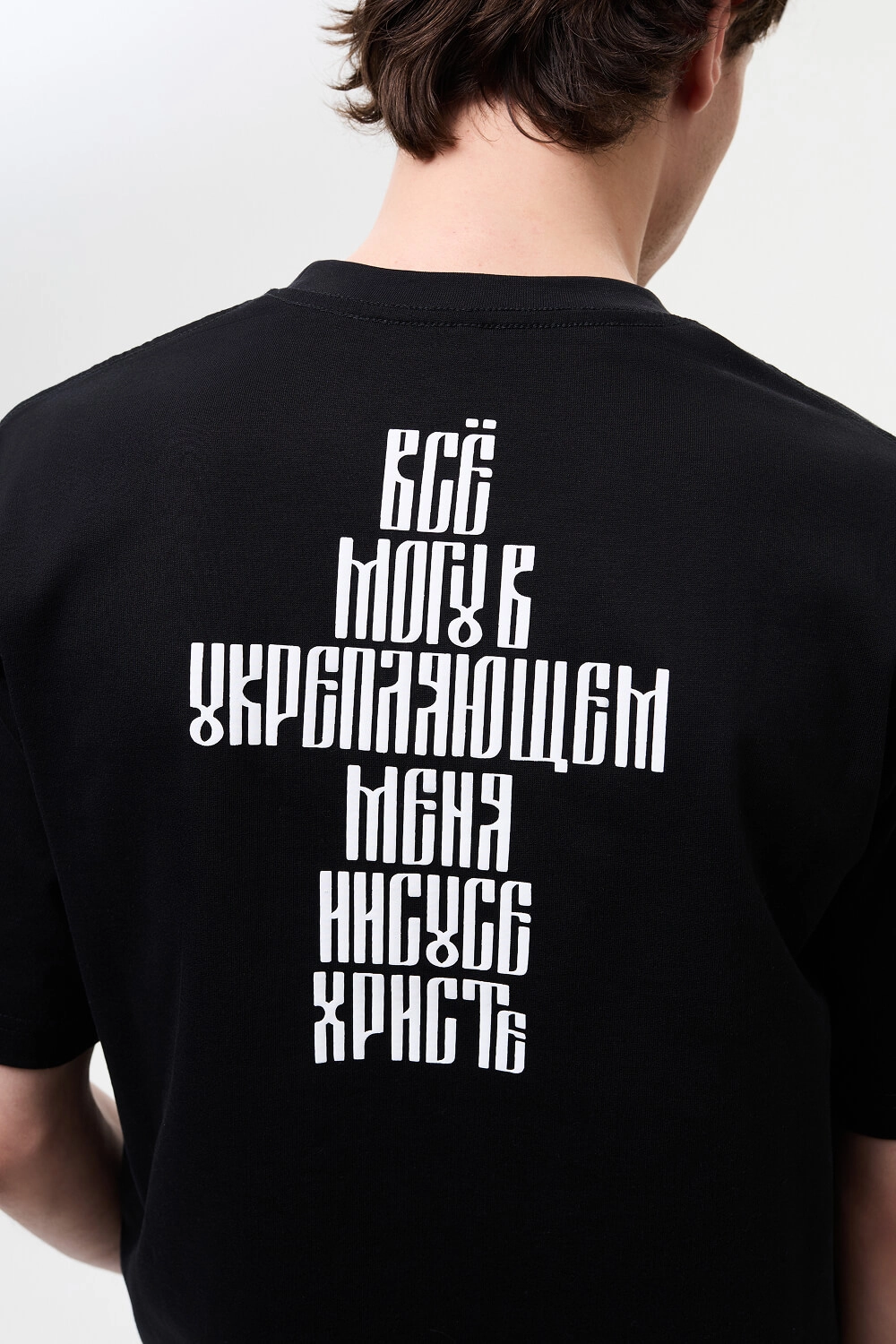Футболка «Крест»